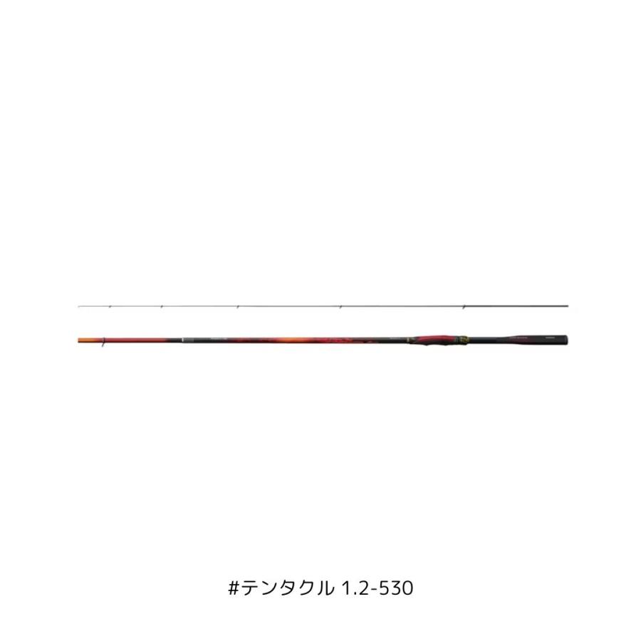 シマノ（SHIMANO） 24 ファイアブラッド グレ #テンタクル 1.2-530