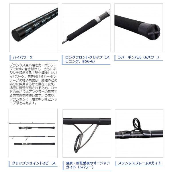 8/27・28は倍倍ストア+5%要エントリー☆シマノ 21 グラップラーBB タイプJ B60-2 2021新製品 大型便A|フィッシングマックス|01