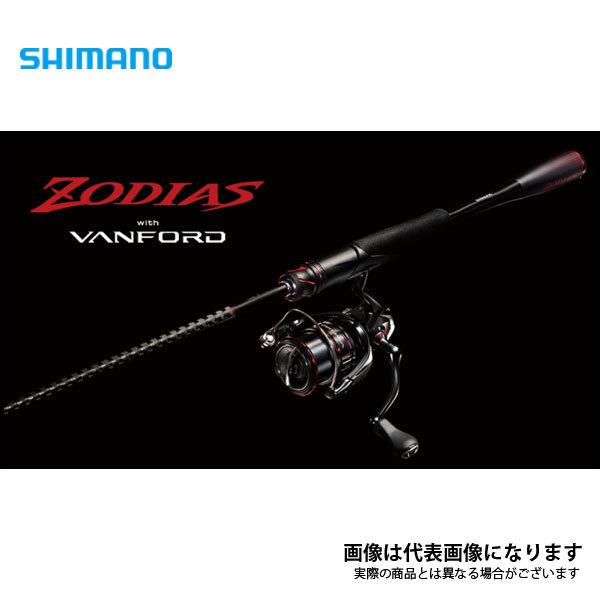 シマノ（SHIMANO） 20 ゾディアス 1610ML-2 2021新製品 大型便A 爆買