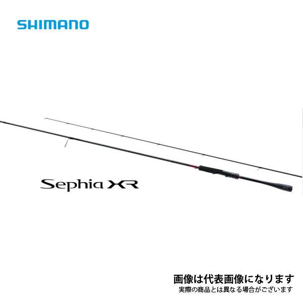 シマノ セフィア XR S83L 2021新製品 大型便B : フィッシング シマノ セフィア XR S83L 2021新製品 大型便B : フィッシング