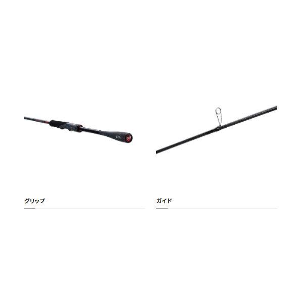 シマノ セフィア XR S83L 2021新製品 大型便B : フィッシング シマノ セフィア XR S83L 2021新製品 大型便B : フィッシング