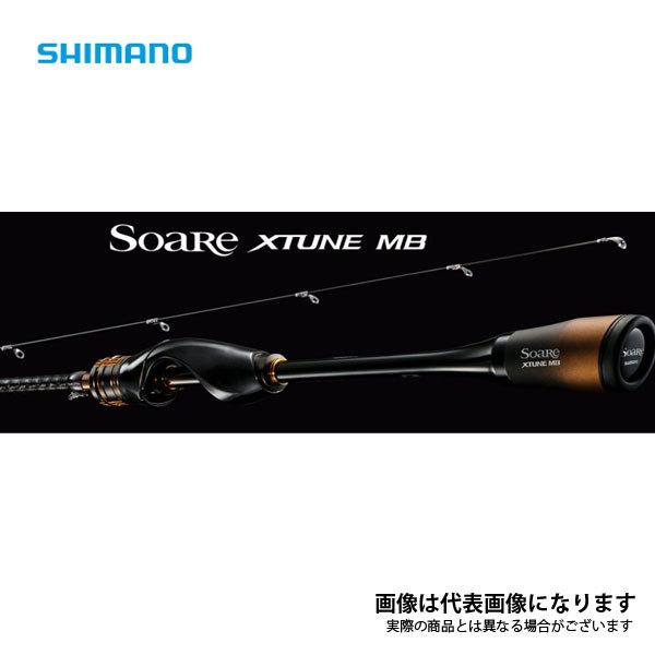 シマノ（SHIMANO） ソアレ エクスチューン MB S76UL-S 2021新製品 大型
