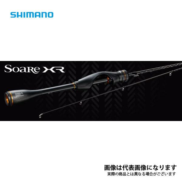 シマノ ソアレ XR S76UL-S 2021製品 大型便A : フィッシング シマノ ソアレ XR S76UL-S 2021製品 大型便A : フィッシング