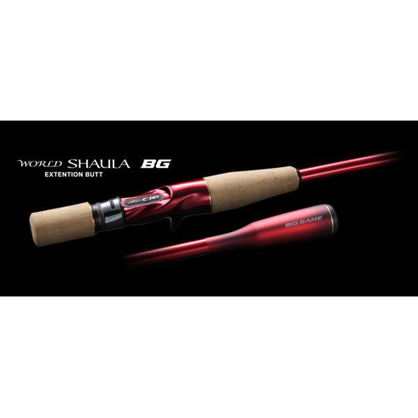 22 ワールドシャウラ エクステンションバットBG TYPE A 2022年新製品｜fishingmax-webshop