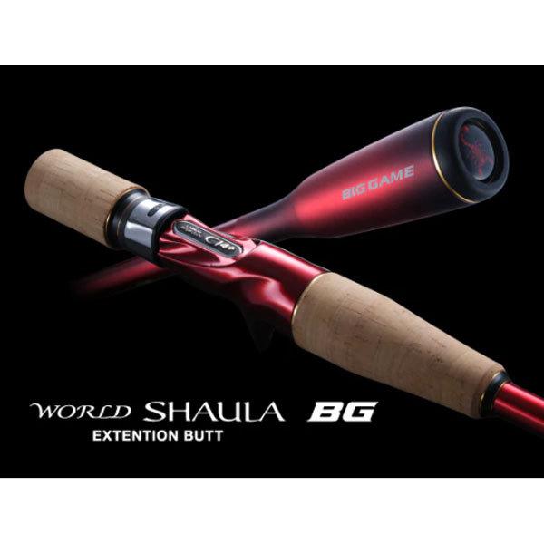 22 ワールドシャウラ エクステンションバットBG TYPE B 2022年新製品 