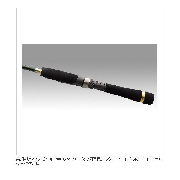 在庫日本製 シマノ フィッシングマックス 通販 Paypayモール 10 ルアーマチック B66ml New低価 Vanderschooten Com