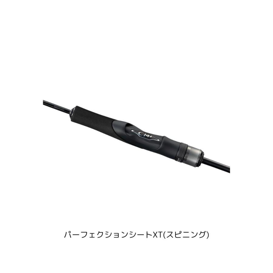 シマノ 24 オシアジガー SLJ S64-0/FS 大型便B : フィッシング シマノ 24 オシアジガー SLJ S64-0/FS 大型便B : フィッシング