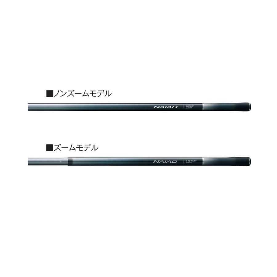 シマノ 23 ナイアード 85-90Z 大型便B｜fishingmax-webshop｜06