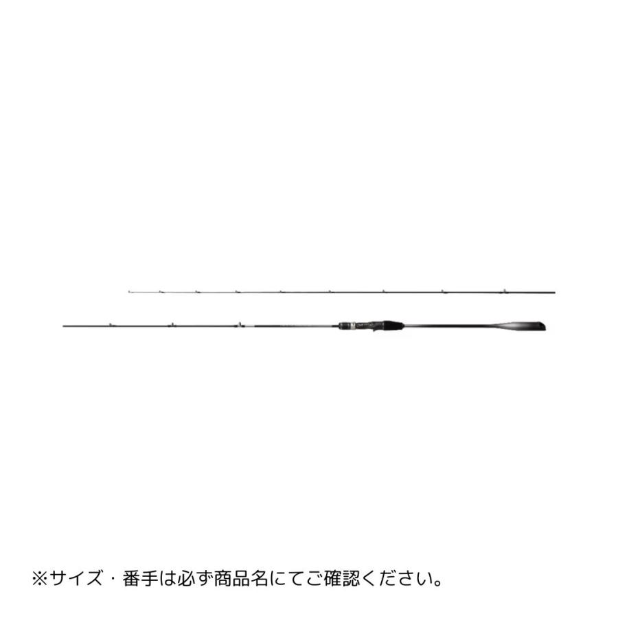 シマノ（SHIMANO） オシアジガーリミテッドLJ B63-3 大型便C 爆買