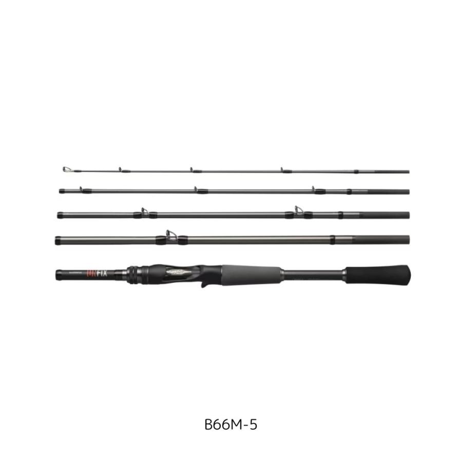 シマノ（SHIMANO） アンフィックス B66M-5 : フィッシングマックス