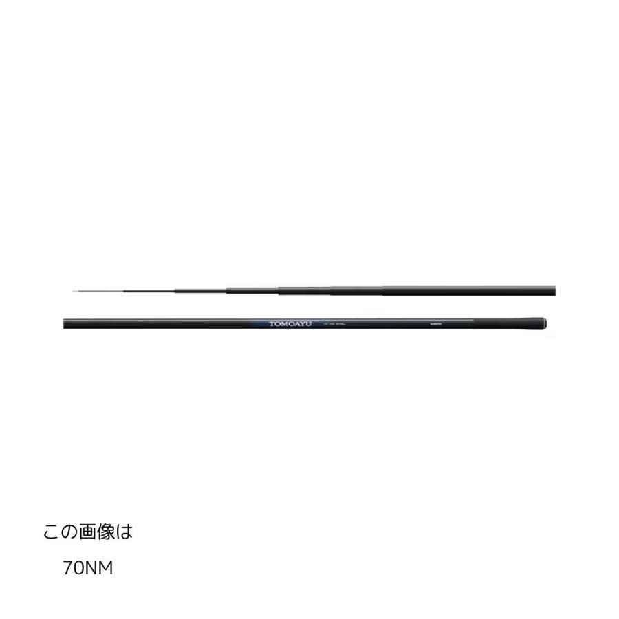 シマノ 友鮎 70NM 大型便B 爆買 : フィッシングマックス - 通販