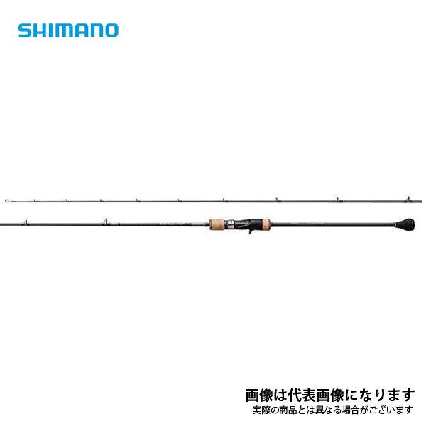 シマノ（SHIMANO） オシアジガー∞（インフィニティ）モーティブ B610