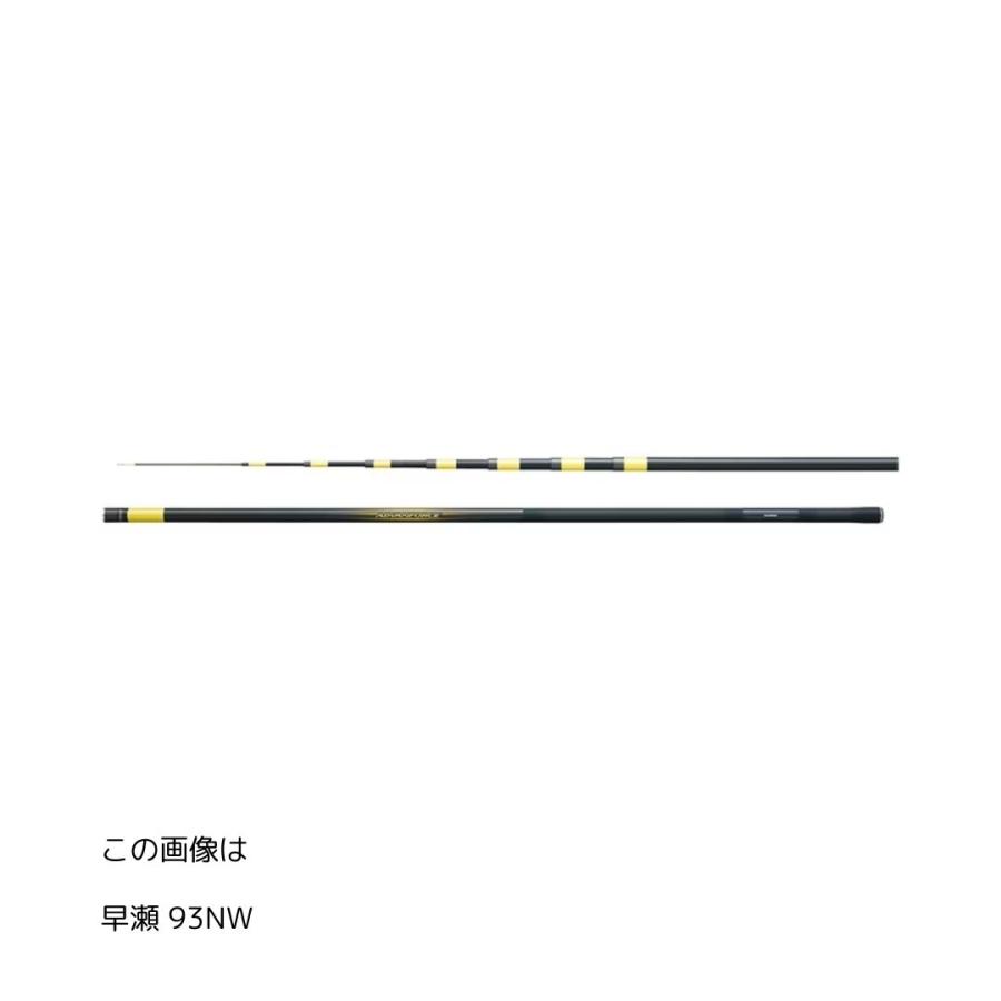 シマノ アドバンフォース急瀬 90NW 大型便B 爆買 : フィッシング