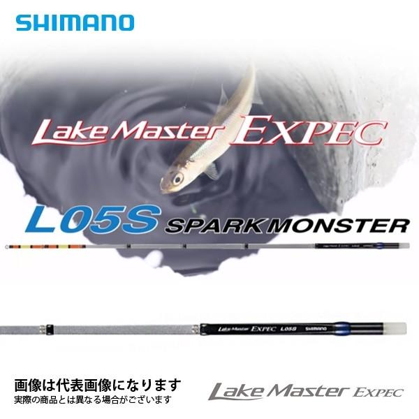 シマノ（SHIMANO） レイクマスター EXP L05S わかさぎ 穂先 【在庫処分