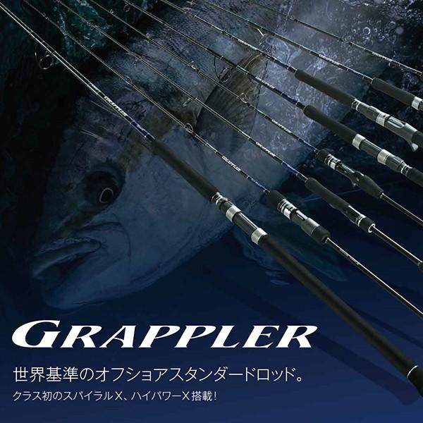 シマノ 19 グラップラー J S603 大型便B｜fishingmax-webshop｜02