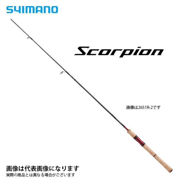 シマノ（SHIMANO） スコーピオン 2651R-5 バスロッド 竿 ブラックバス