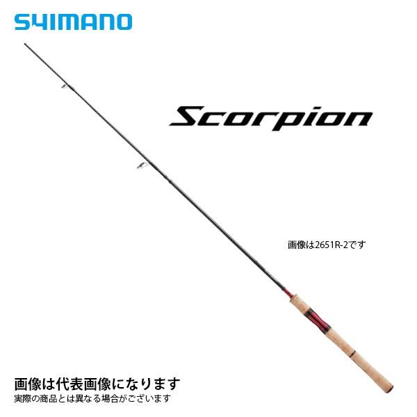 シマノ スコーピオン 2652R-2 バスロッド 竿 ブラックバス 大型便B｜fishingmax-webshop