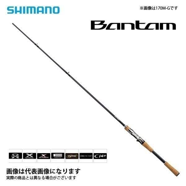 シマノ バンタム 174mhg バスロッド 竿 ブラックバス 大型便 フィッシングマックス 通販 Paypayモール