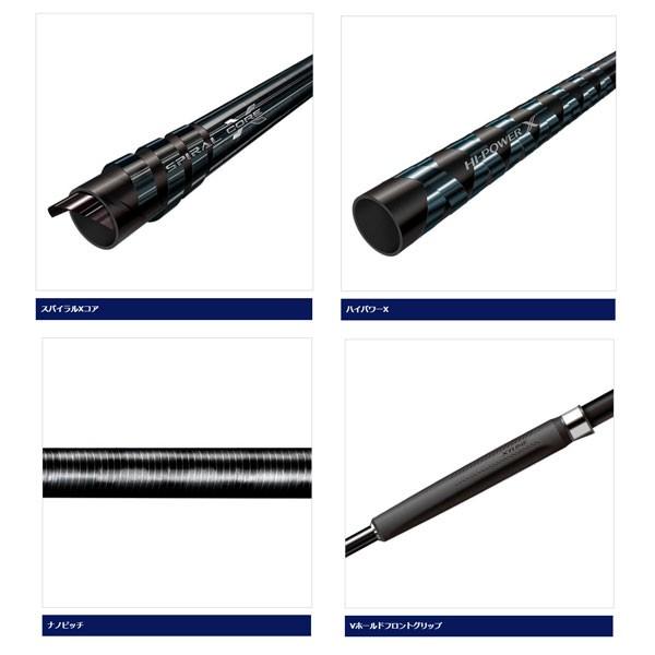 シマノ（SHIMANO） 19 コルトスナイパー エクスチューン 100M 大型便B