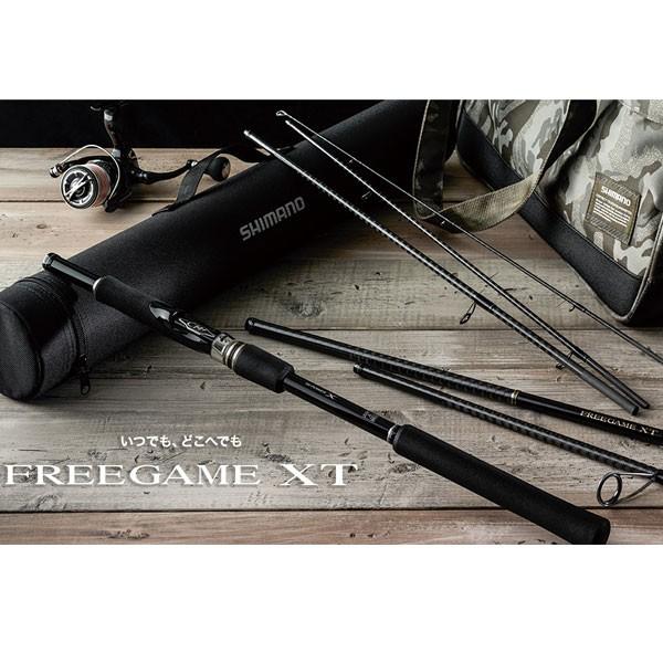 シマノ（SHIMANO） フリーゲーム XT S106M 大型便A 爆買
