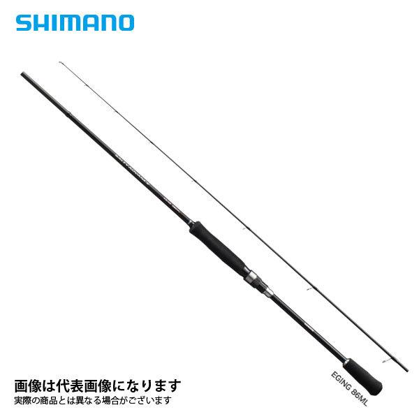 シマノ 19 ソルティーアドバンス エギング 86ML 大型便B｜fishingmax-webshop