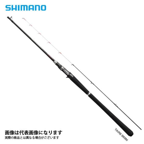 未使用　SHIMANO ソルティーアドバンス TAIRABA B69M-S シマノ（SHIMANO） 19 ソルティーアドバンス タイラバ B69M-S 大型便A