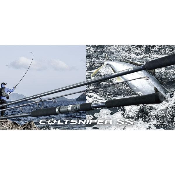 シマノ（SHIMANO） コルトスナイパー SS S100M 大型便B 爆買