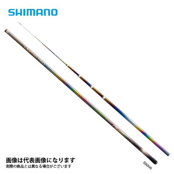 シマノ リミテッドプロ FW Very BEST P90NR 大型便B : フィッシング 