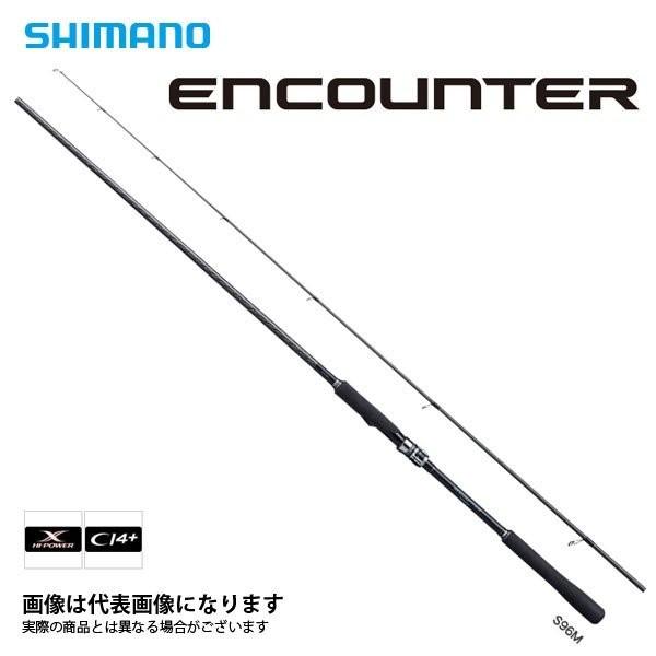 シマノ（SHIMANO） エンカウンター S106MH 大型便C 数量限定特価（特価
