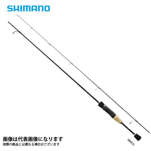 シマノ（SHIMANO） 19 トラウトライズ 66UL 大型便A : フィッシング