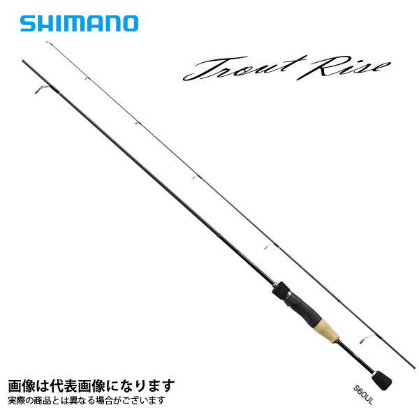 シマノ（SHIMANO） 19 トラウトライズ 66UL 大型便A : フィッシング