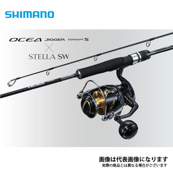 シマノ オシアジガーコンセプトS S66-3 2021新製品 大型便C｜fishingmax-webshop｜03