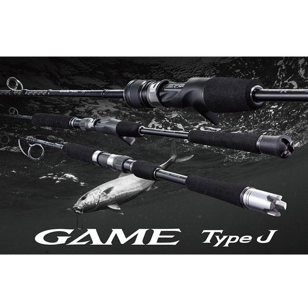 シマノ（SHIMANO） 20ゲームタイプJ S53-8 大型便A : フィッシング