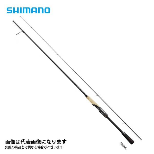 シマノ 20 セフィアエクスチューン S86M (トルザイト) 大型便B｜fishingmax-webshop