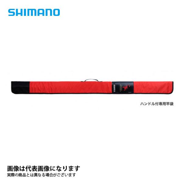 シマノ - 20ワールドシャウラ BG 21055R-3 大型便B 爆買
