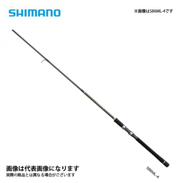 シマノ ルアーマチック MB S76UL-4 2020年新製品 大型便A｜fishingmax-webshop｜02
