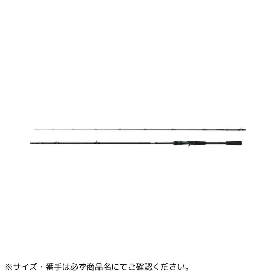 シマノ（SHIMANO） ハードロッカーXR B810MH 大型便B 爆買