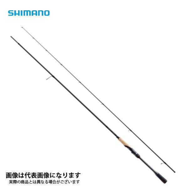 シマノ 20 セフィアエクスチューン S82L (トルザイト) 2021モデル 大型便B｜fishingmax-webshop