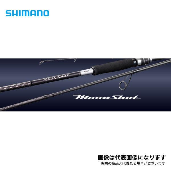 シマノ 21 ムーンショット S100MH 2021新製品 大型便B : 4969363399946