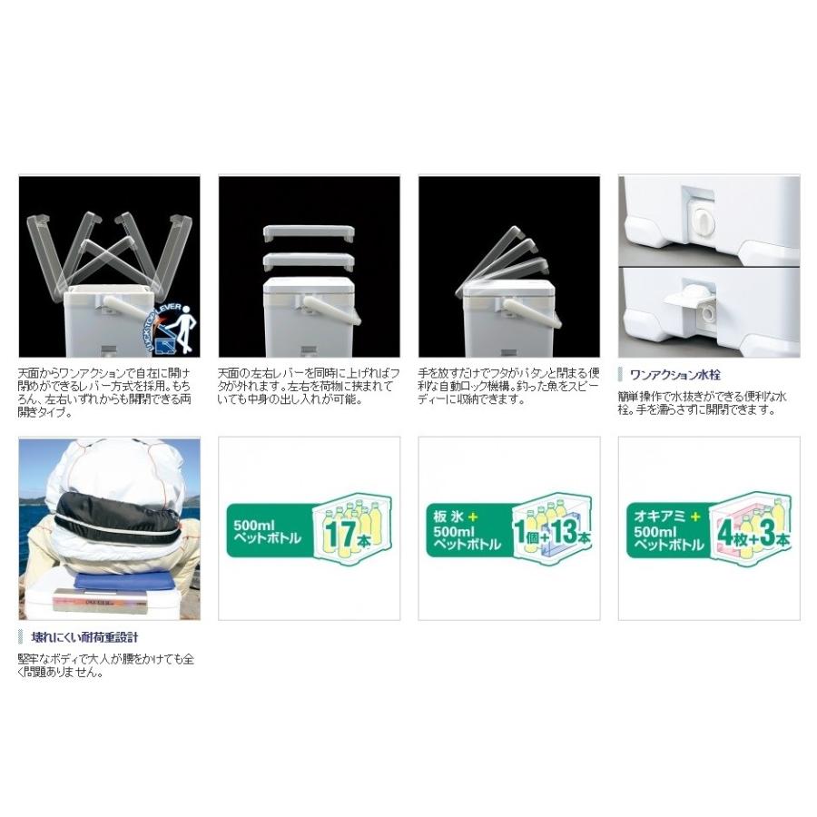 シマノ クーラーボックス 22L フィクセル ライト2 ライムグリーン フィクセル・ライト II 220LF-222N ライムグリーン - 14,200円 : 海