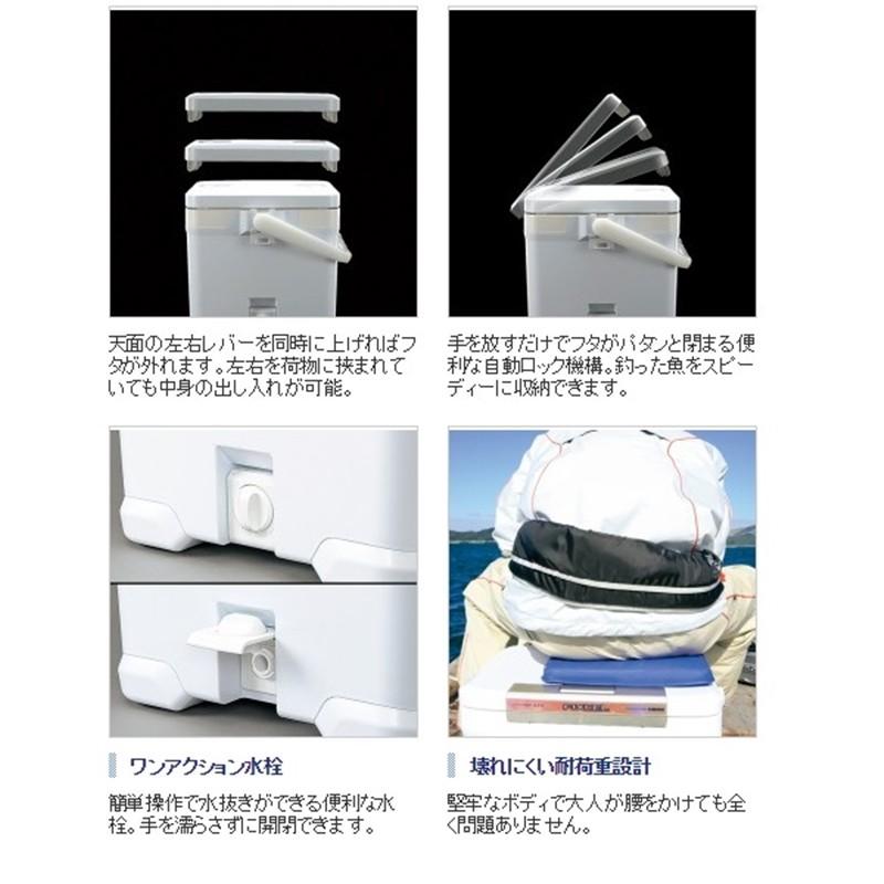 シマノ フィクセル サーフキススペシャル1 Uf N12n アイスホワイト クーラーボックス 小型 釣り 12l クーラー 上品