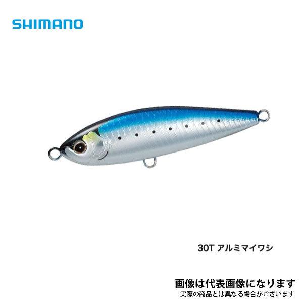 シマノ ヘッドディップ AR-C 140F OT-140P OT-140P アルミマイワシ｜fishingmax-webshop