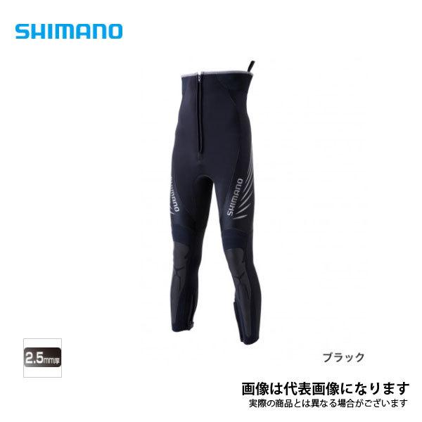 シマノ ブラックパールフィット 鮎タイツ 2.5mm FI-021U