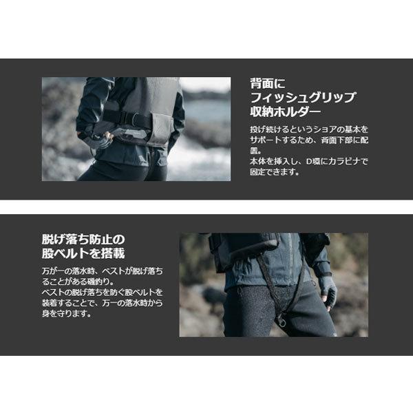 未使用品　SHIMANO ロックショアベスト　グレー 未使用品 SHIMANO ロックショアベスト グレー 未使用品 SHIMANO ロック