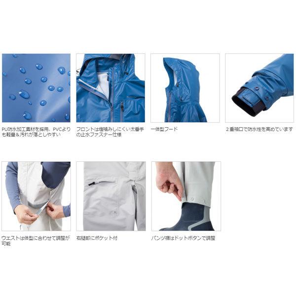 シマノ（SHIMANO） マリンライトスーツ RA-034U ブラック 2021新製品 M