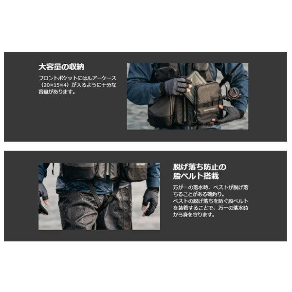 シマノ（SHIMANO） VF-024U ゲームベスト #グレー 大型便A 爆買