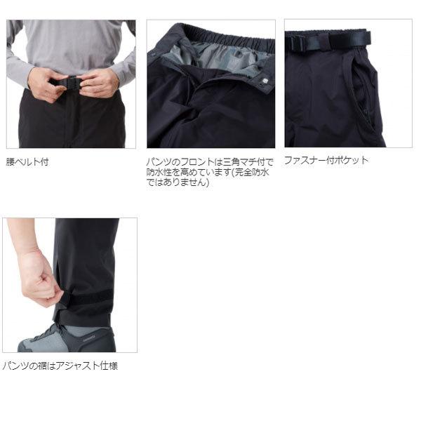 シマノ（SHIMANO） レインギアスーツ01 RA-001U シェードカモ Sサイズ