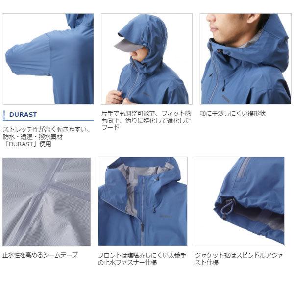 シマノ レインギアスーツ01 RA-001U Amazon.co.jp: シマノ(SHIMANO) 釣り レインウェア レインギアスーツ01