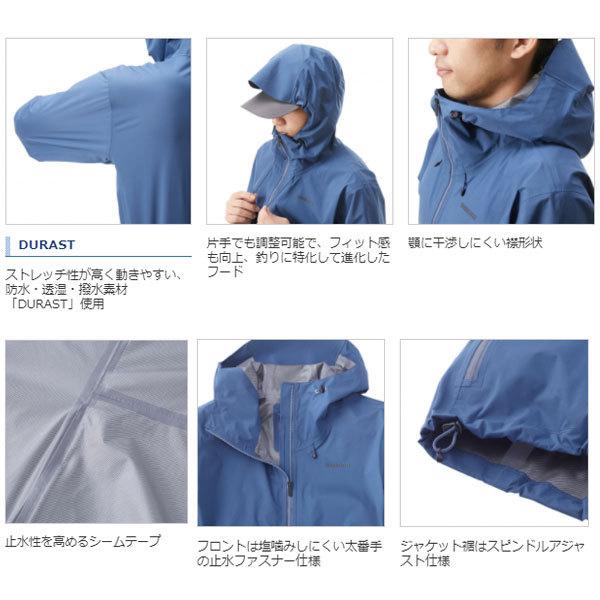 シマノ（SHIMANO） レインギアジャケット01 RA-01JU ブルーグレー 2021