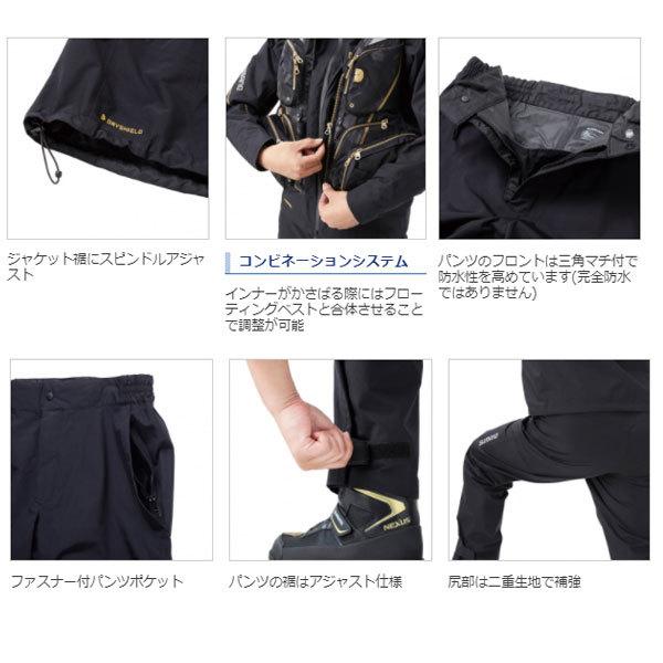 シマノ（SHIMANO） NEXUS・DS レインスーツ RA-125U レッド 3XL 爆買